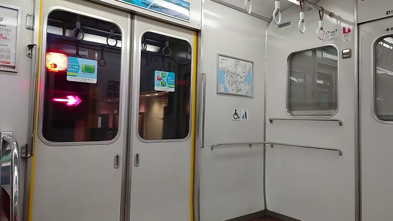 近鉄橿原線 畝傍御陵前→大和八木 1031系VL32(ソフト更新？)