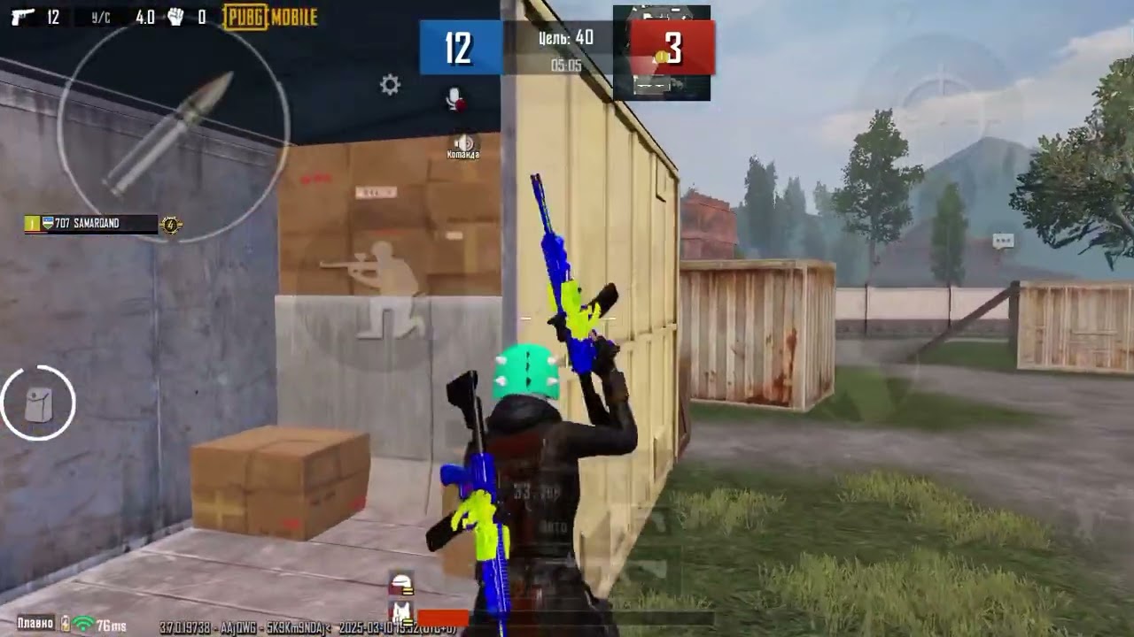 iphone 7 pubg test 2025 don't buy #tdm
