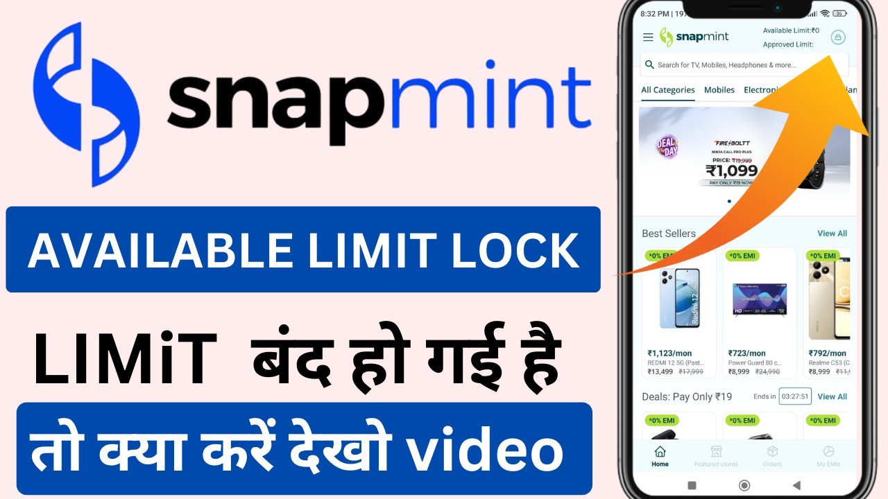snapmint app credit limte lock problem | how to activate credit limit in snapmint | snapmint problem