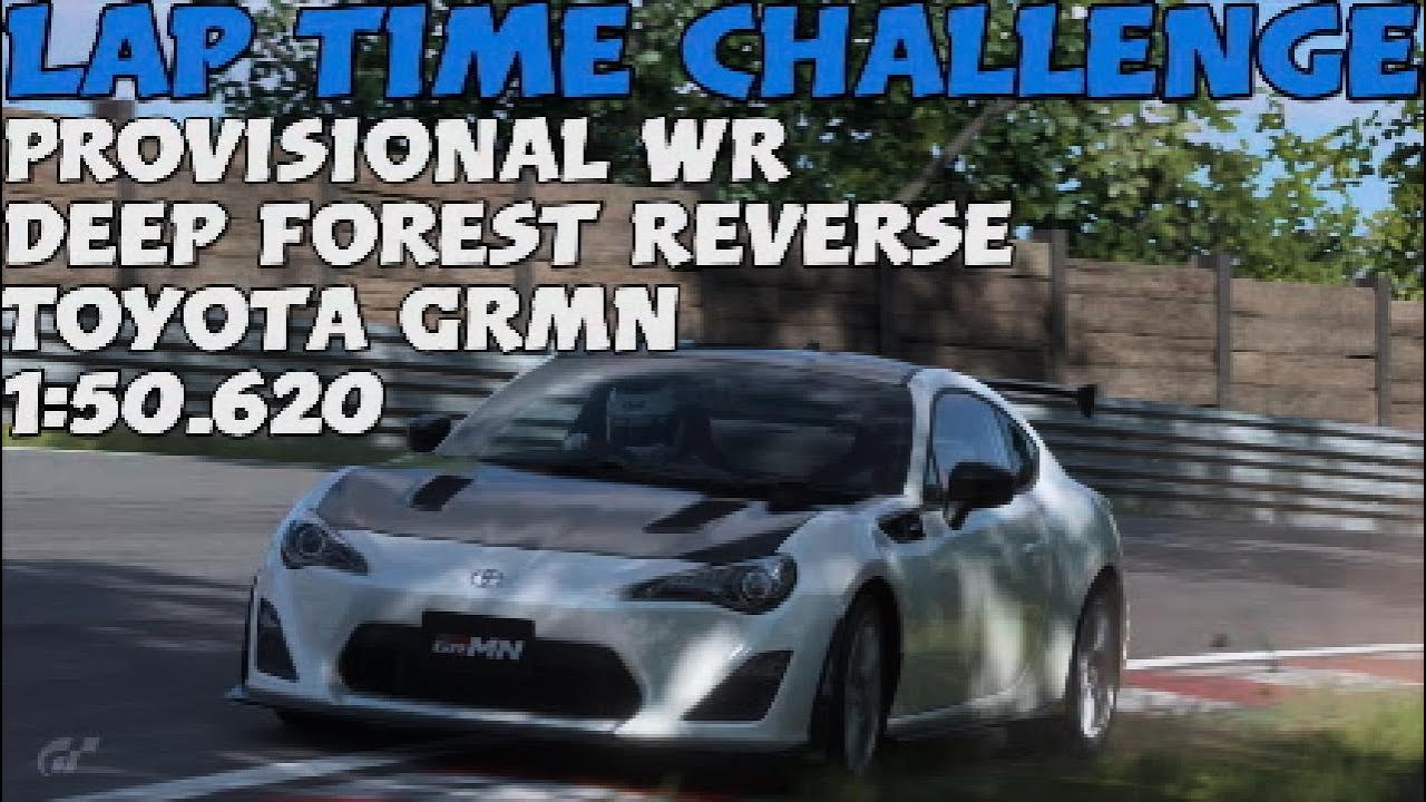 Гайд по испытанию на время &mdash; Toyota GRMN, Deep Forest в обратном направлении &mdash; Gran Turismo 7