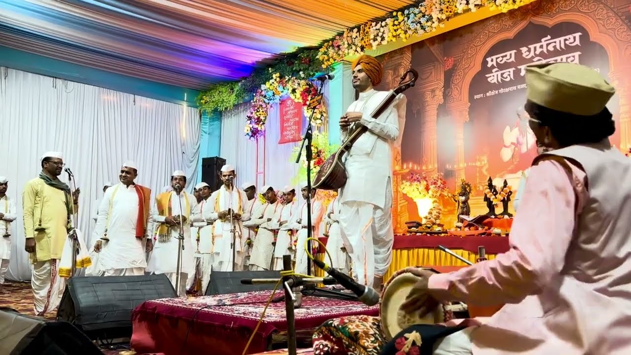 धर्माचे पालन।किर्तनचाल।प्रकाशजी कातकडे।कुंदनजी बोरसे।पखवाज श्री विकासदादा बेलुकर।मकरंदवाडी सप्ताह