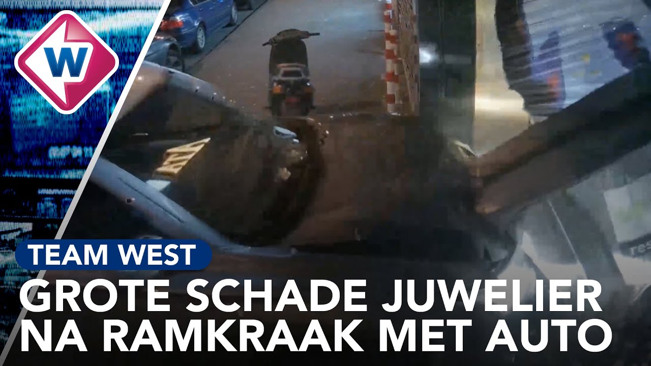 Grote schade bij Haagse juwelier na geslaagde ramkraak - Team West