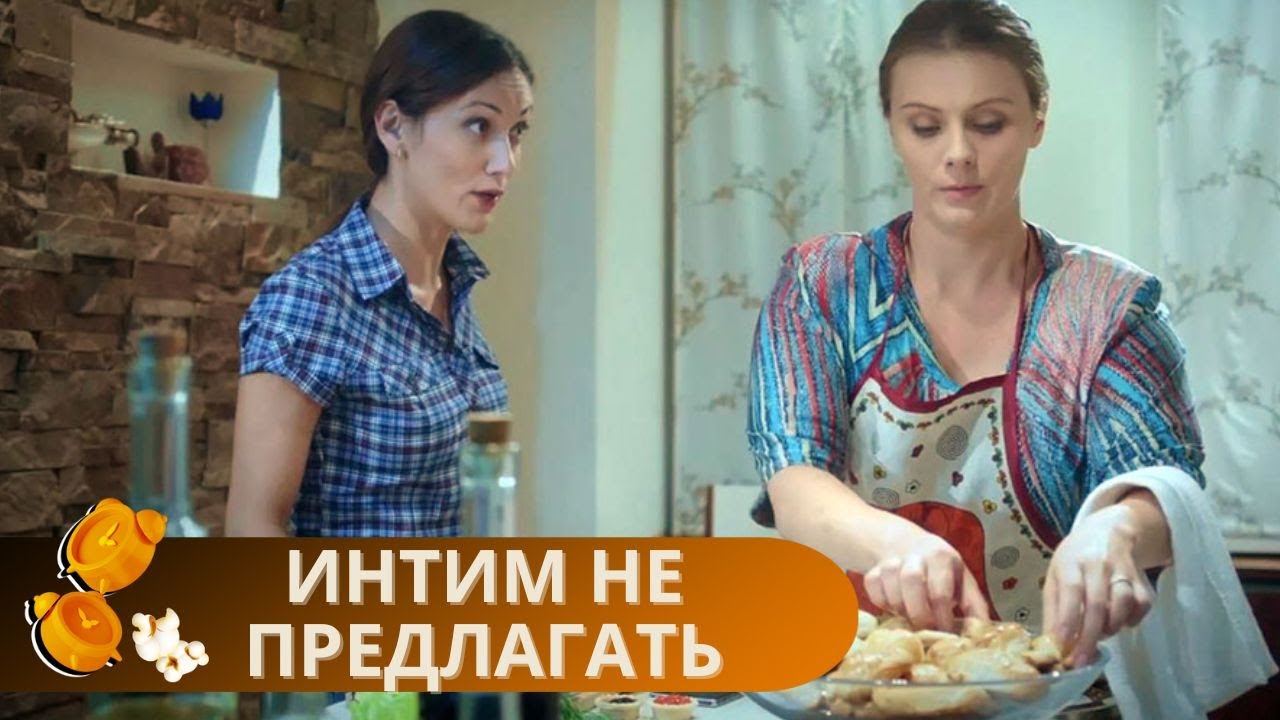 ОТЛИЧНЫЙ СЕРИАЛ С ЦЕПЛЯЮЩИМ СЦЕНАРИЕМ И ИСТОРИЕЙ. НЕ ПОЖАЛЕЕТЕ ВРЕМЕНИ! ИНТИМ НЕ ПРЕДЛАГАТЬ