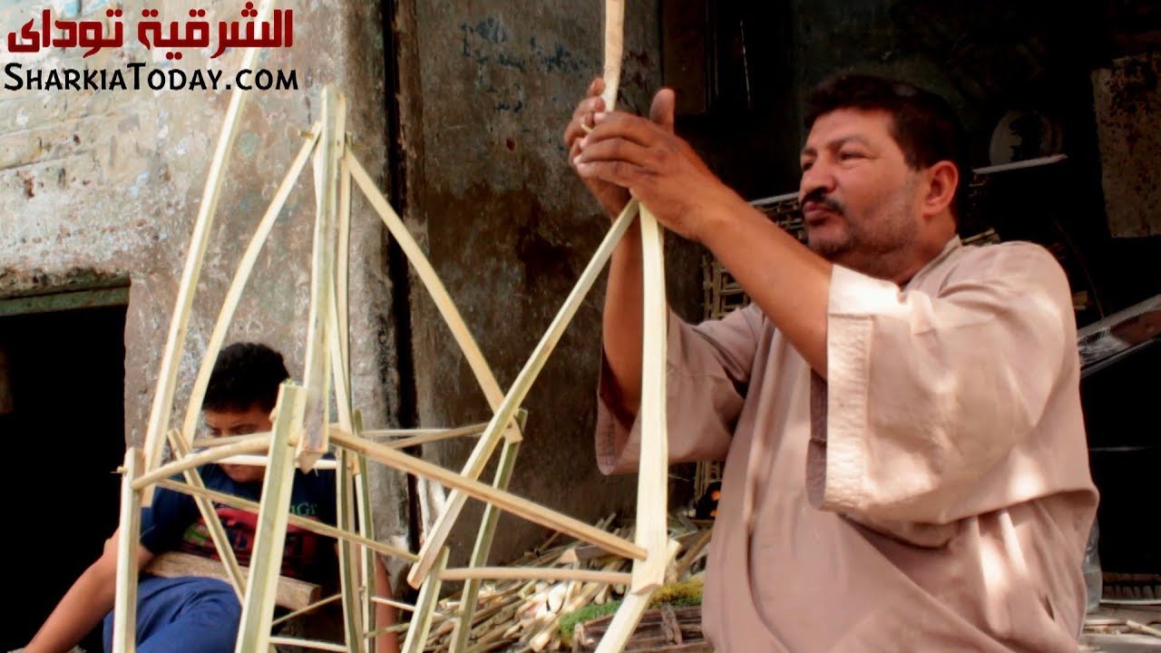 الشرقية توداي | ازاي تعمل فانوس رمضان بتاع زمان من جريد النخل