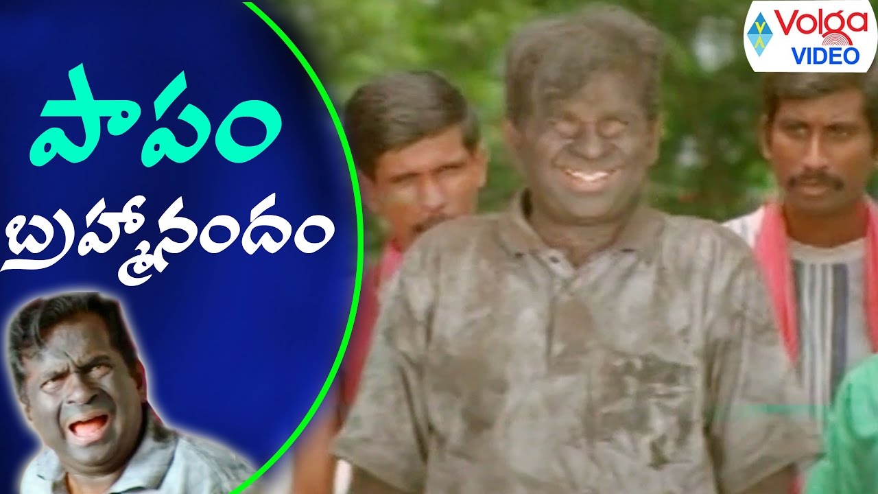 Brahmi And Ali Hilarious Comedy Scenes || Back 2 Back Hilarious Comedy Scenes || Volga Videos 2017