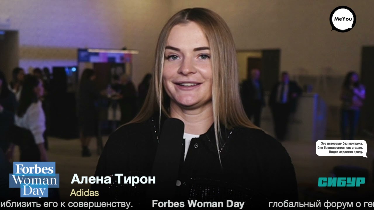 Forbes Woman Day 2021 09 29 13 35 27