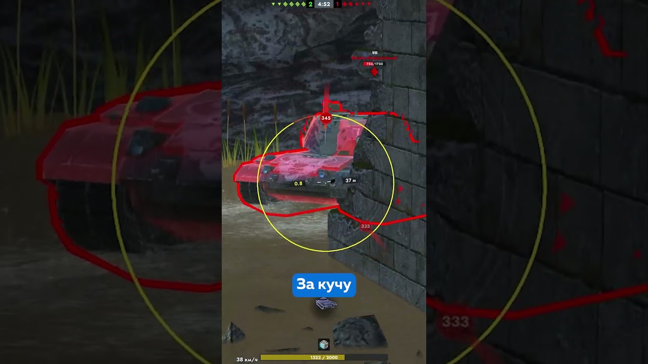 🔥 ОБЗОР НОВИНКИ Lorraine 50 t В TANKS BLITZ #blitz #танкиблиц #tanksblitz