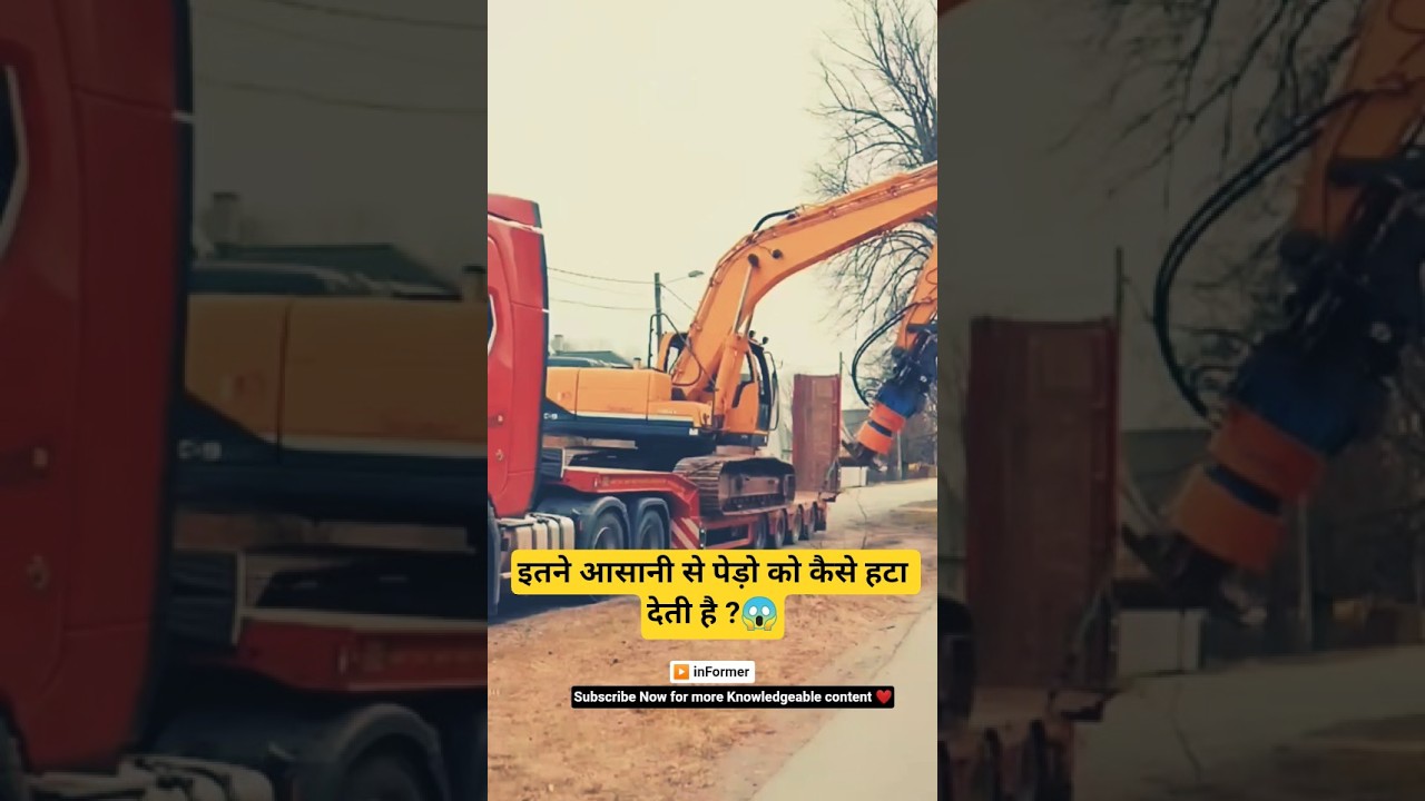 How Machine Digs the Earth So Fast? 
