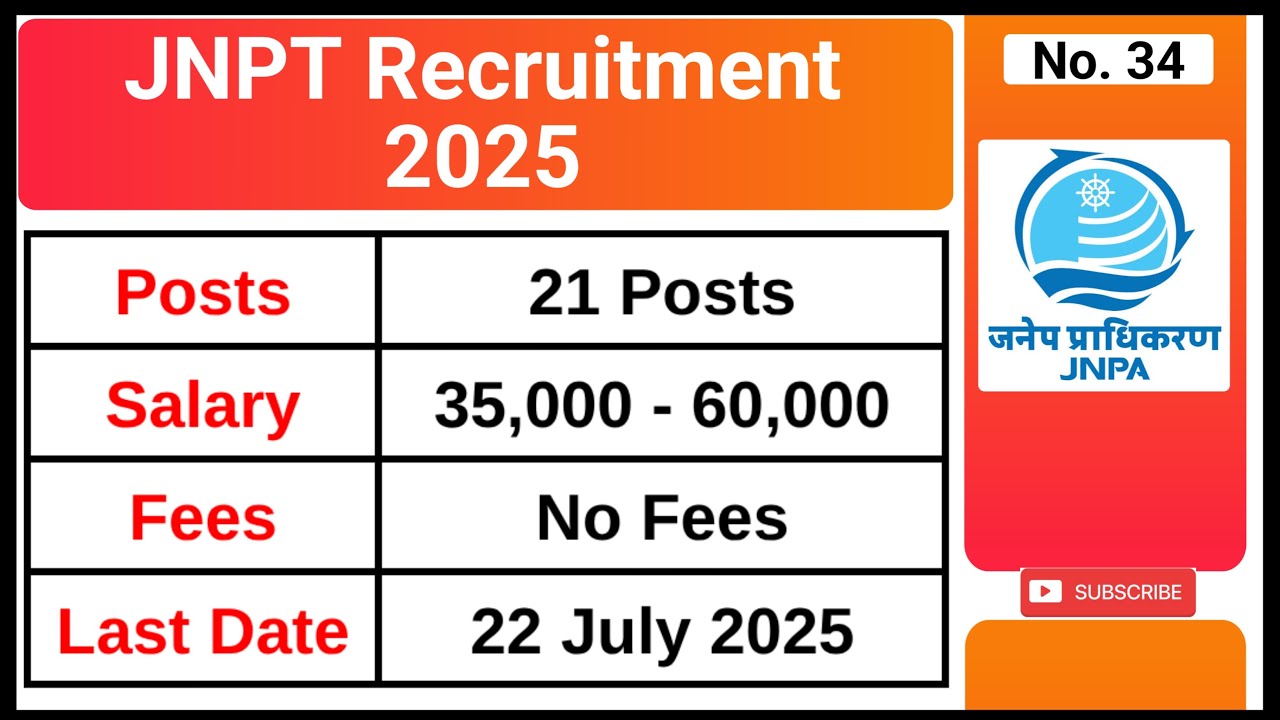 Jawaharlal Nehru Port Authority  Recruitment 2025 | JNPA Recruitment 2025 । VTS Operator Jobs