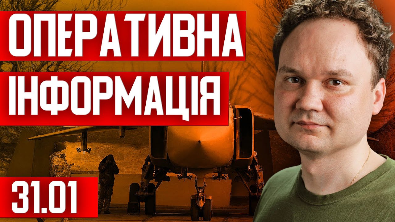 ⚡️Буданов їх зламав?! Ось чому Путін погодився на перемирʼя! | Нова загроза: дрони РФ на Starlink!