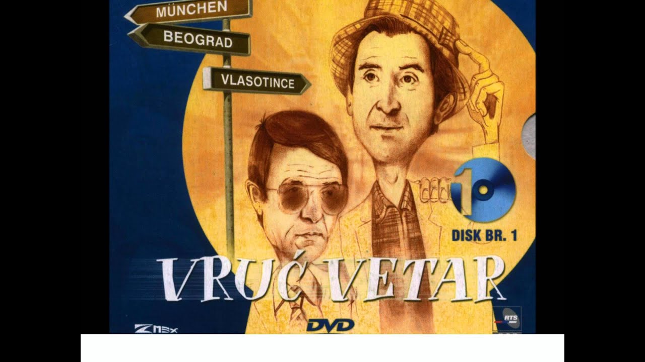 Muzika iz serije ˝Vruć vetar˝ : Grčka pesma