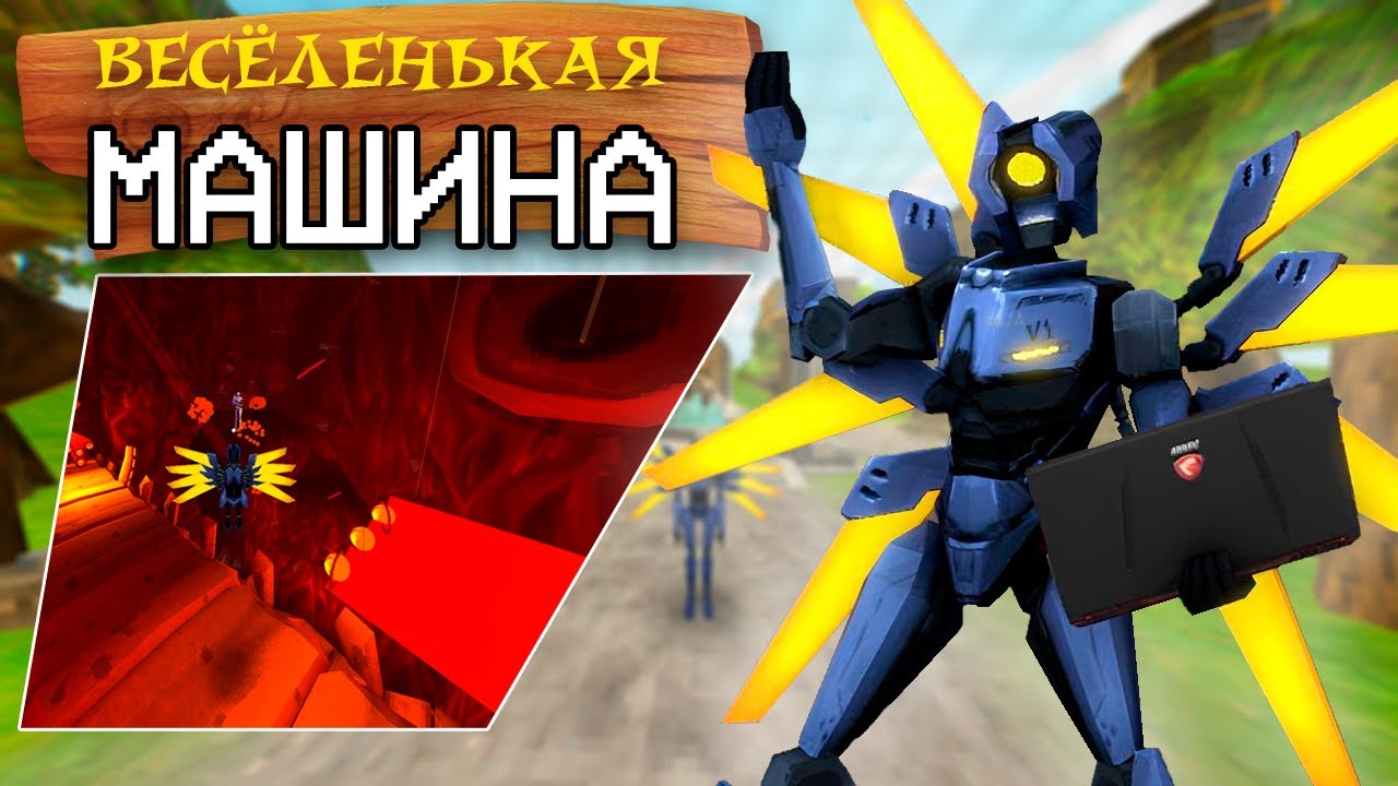 Прохождение первого акта в режиме Креша (Ультракилл)