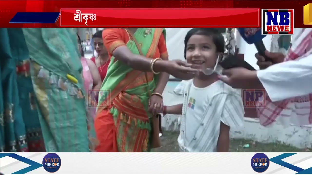 কৃষ্ণৰ বন্দনা, জাউৰি জাউৰি হোলী গীতেৰে মুখৰ বৰপেটা সত্ৰ