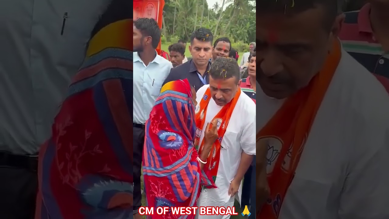 Chief Minister of West Bengal 🙏#bjp #suvenduadhikari #narendramodi #shorts #trending #viral #song