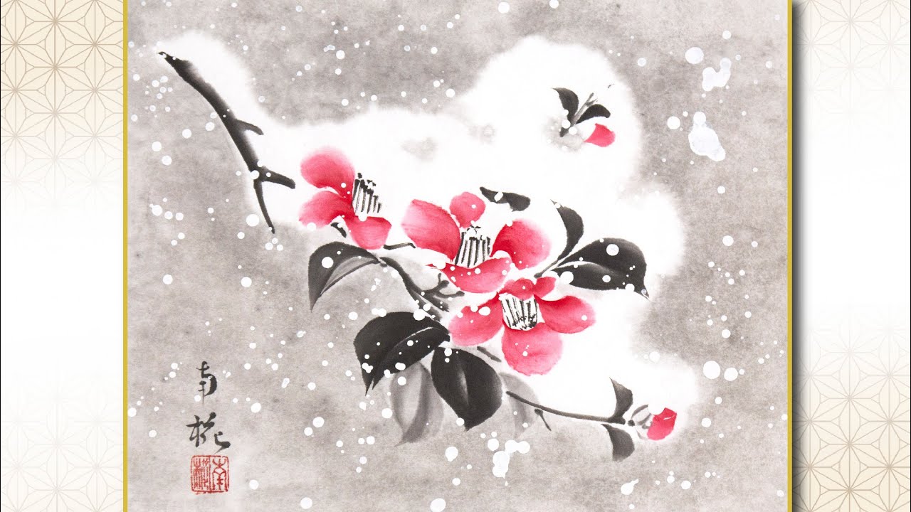 No.4「雪椿」を水墨画で描いてみましょう。