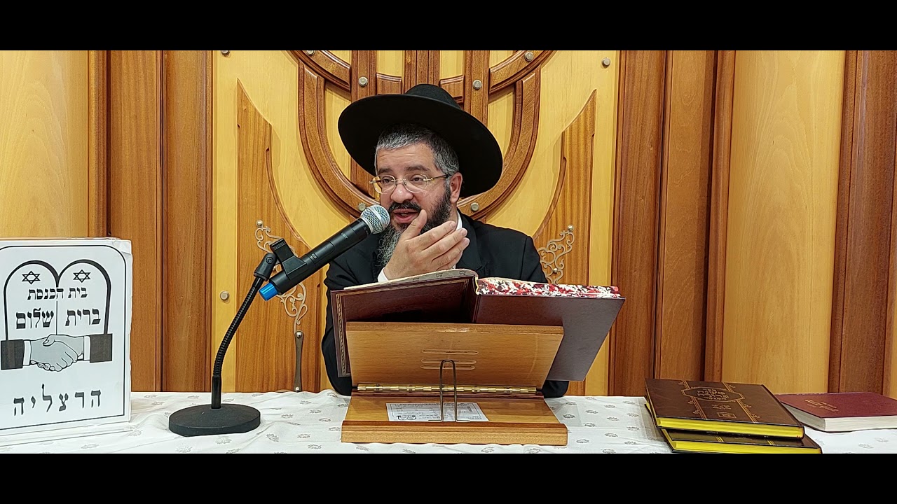 הרב אורן צדוק - נמנע מלאכול הכשר 'רבנות' האם נחשב לו כנדר או לא? ז סיון תשפ'א ברית שלום הרצליה