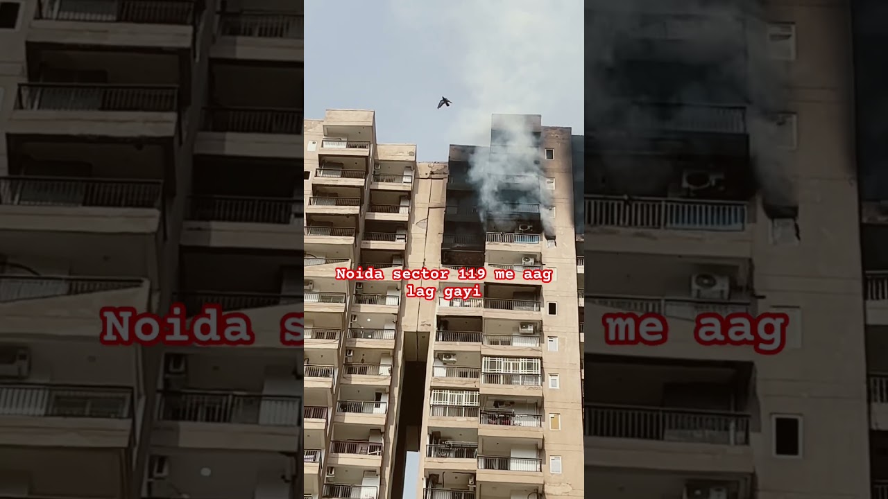 Noida sector 119 me aag lag gayi #news #fire #Thearanya #aranya #sector119Noida #Noida #aag