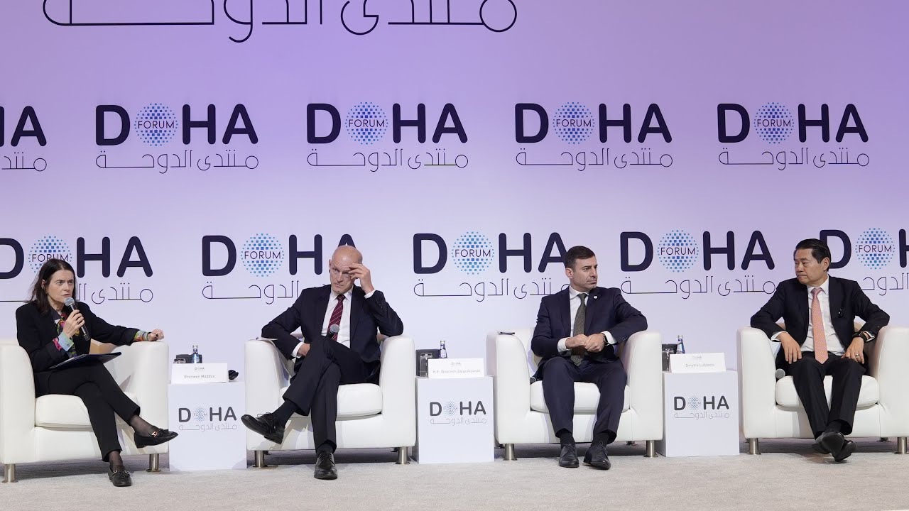 Анализ ситуации в Украине на Дохинском форуме 2025: «Путь к прекращению огня: прочный мир в Украи...