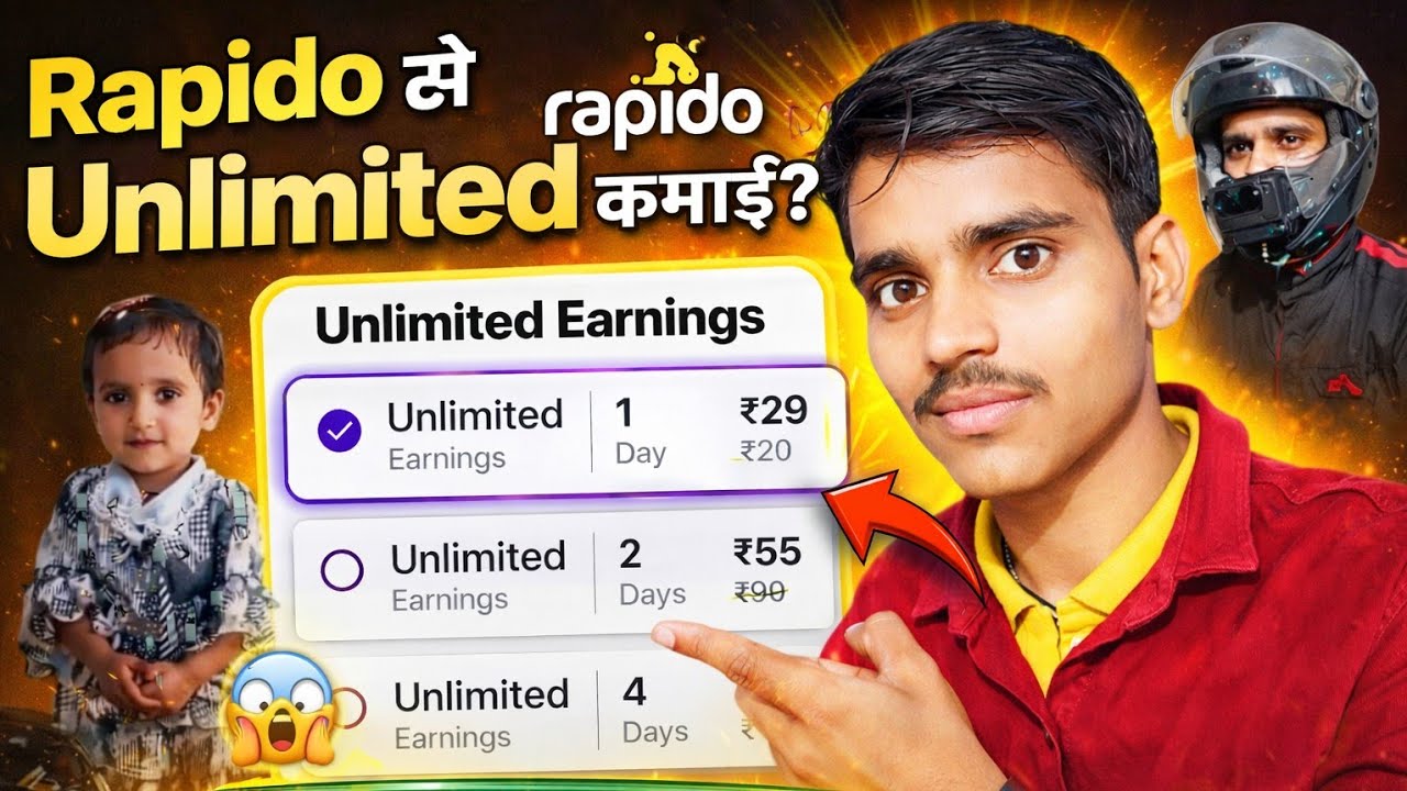 Rapido Unlimited Earning 😱 | Rapido Subscription Plan Full Details 2026#noidariderup16