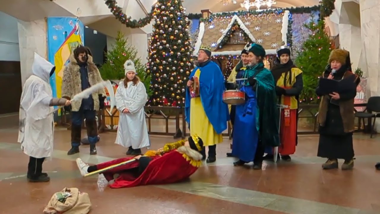 Вертепне дійство на станції метро 