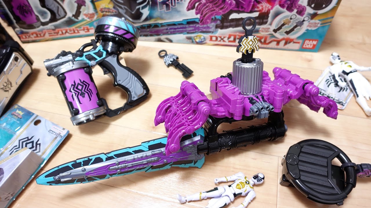 スパイダークモノス祭り！明日の変身の前にDX玩具で遊ぼうぜ！DXクモノスレイヤー・DXヴェノミックスシューター・ソフビ・アクションヒーローシリーズ