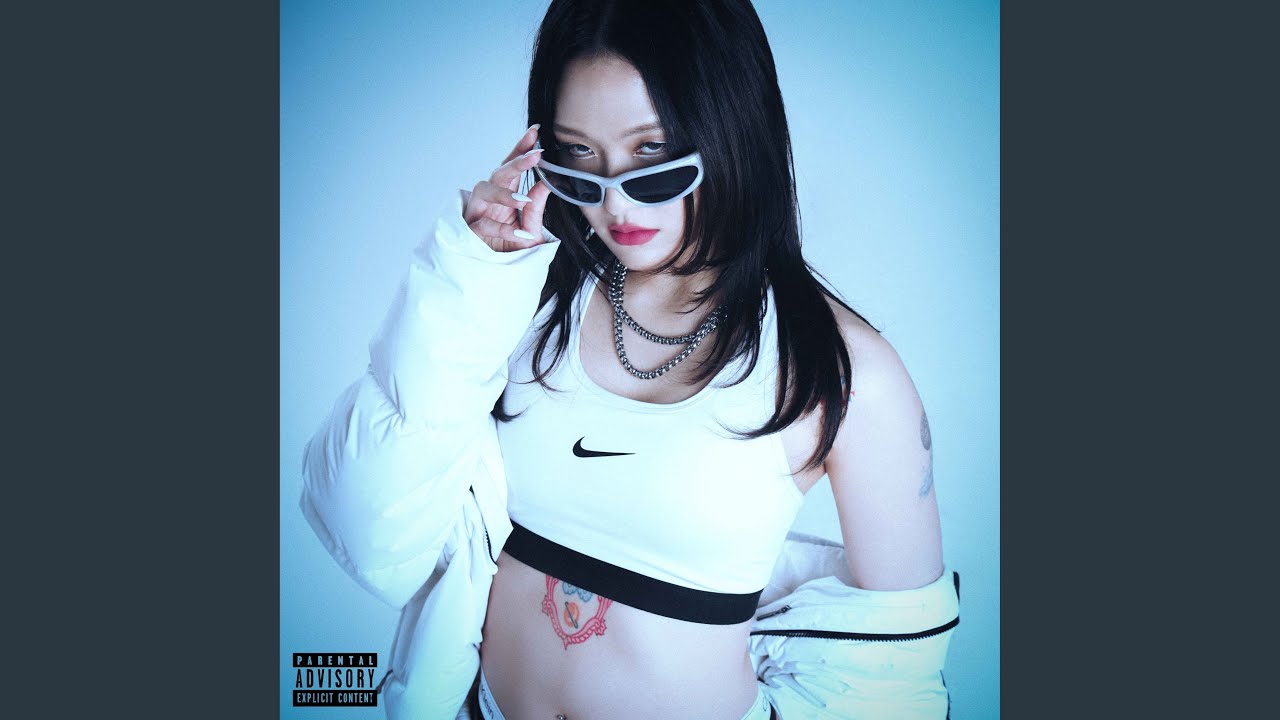 빌미