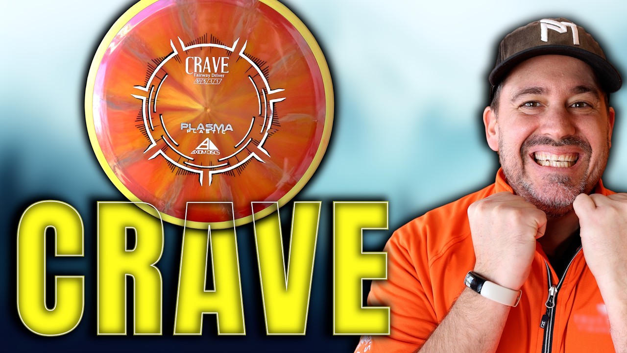 Axiom CRAVE | Обзор диска Fairway Driver