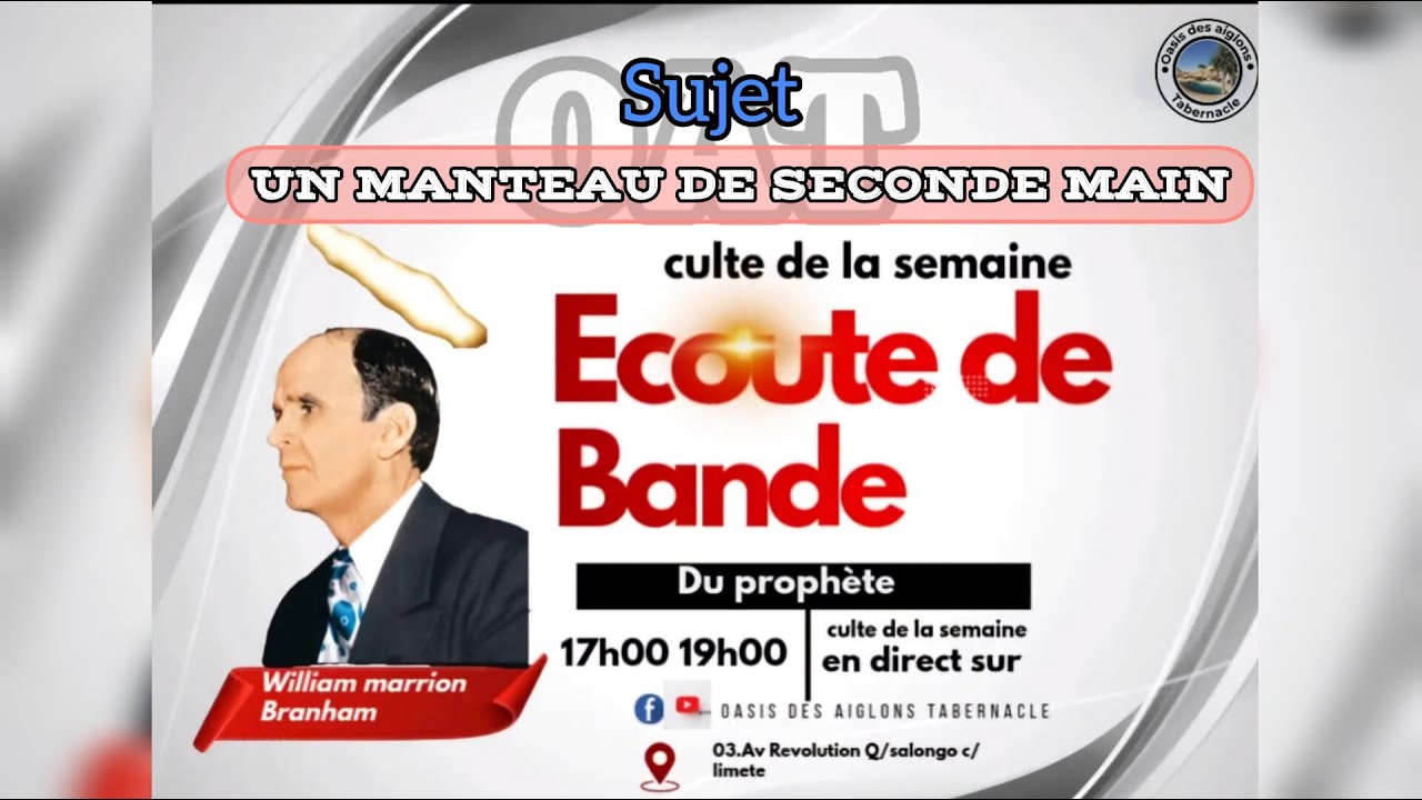 UN MANTEAU DE SECONDE MAIN (ECOUTE DE BANDE) | FRÈRE WILLIAM BRANHAM | MARDI 27.01.2026
