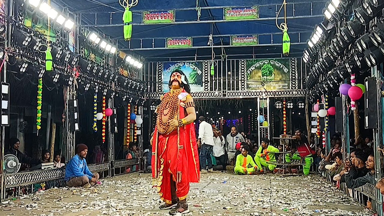 Adaba ramayan Ravan entry 