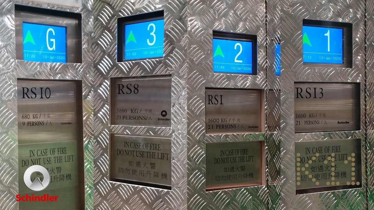 4 Schindler 5500 Traction Service Elevator @K11 MUSEA, Tsim Sha Tsui