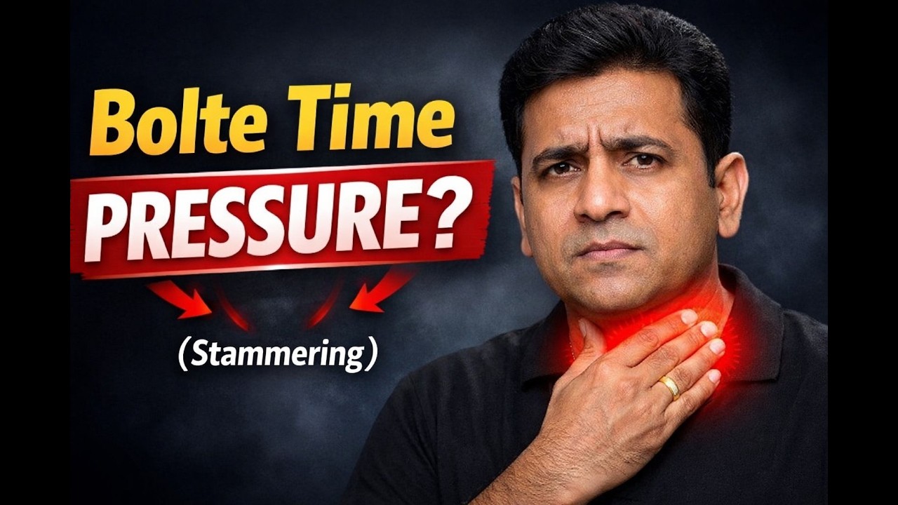 Reduce Stammering Pressure | Stammering Fear & Body Tension Explained #haklana #stammering