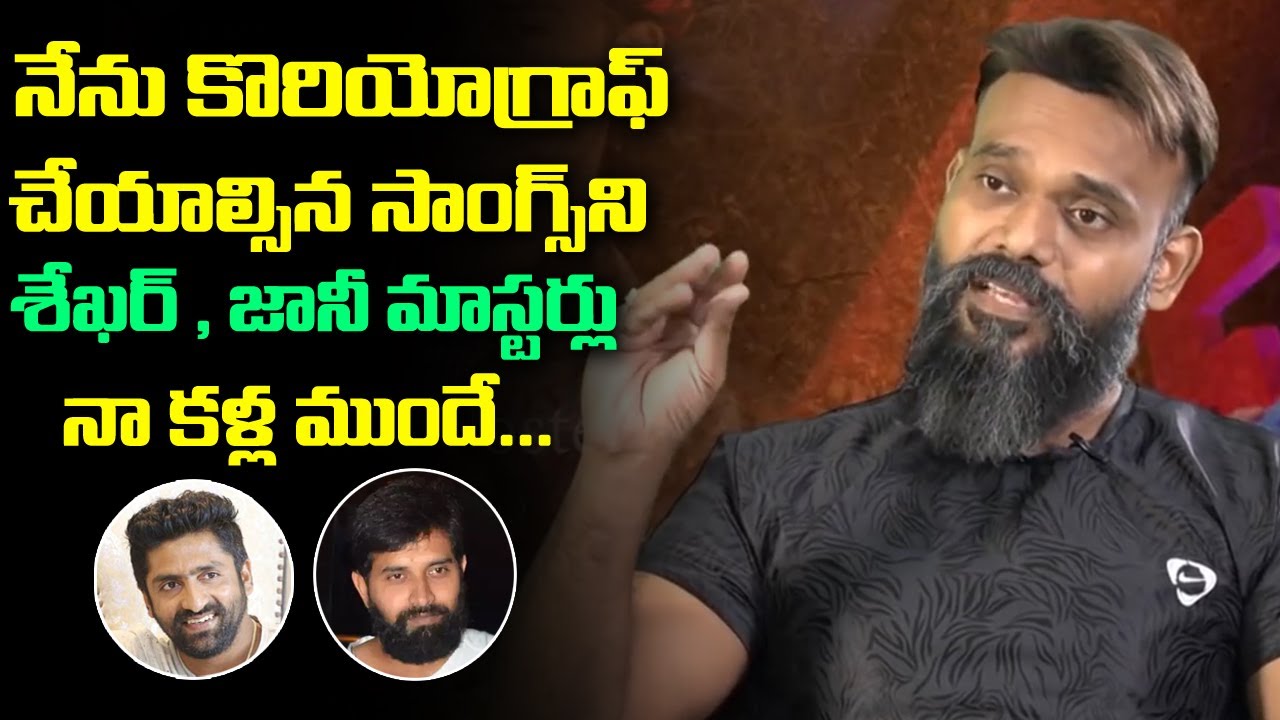 Dhee1 Winner Harinath Reddy About Sekhar Master and Jani Master | Dhee 10 | Friday Poster