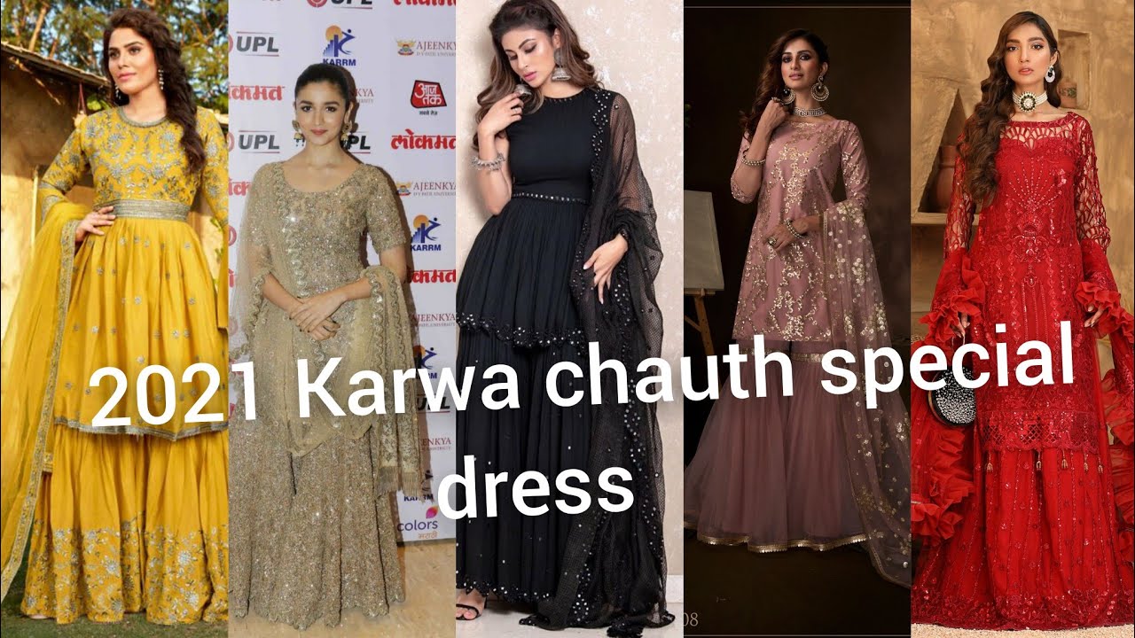 Karwa chauth special dress ideas / Party wear Dress / 2021 karwa chauth / Sharara Suit designs /suit