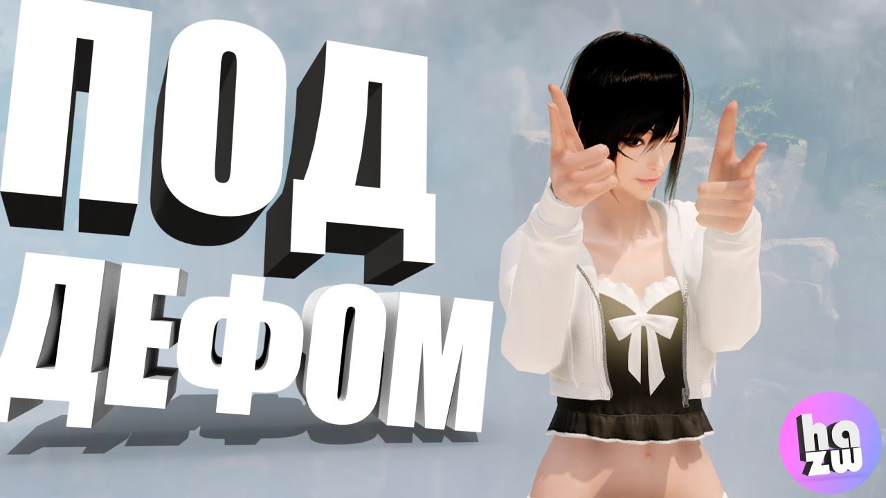 ПРИМАНКА | PVP ARENA | DUALIST | LOST ARK