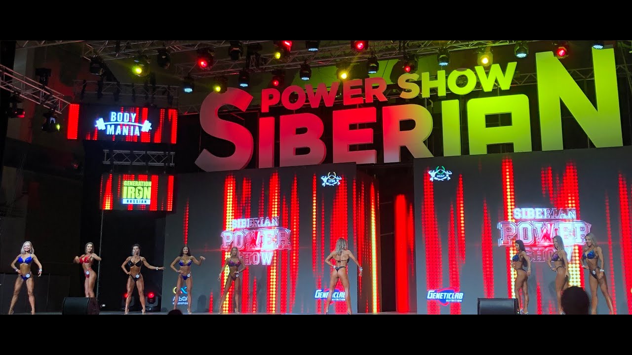 #Siberianpowershow #ЧестьиМужество #chest_i_mugestvo #skrjbik_ #body_mania #Ялюблюsps #sps2020