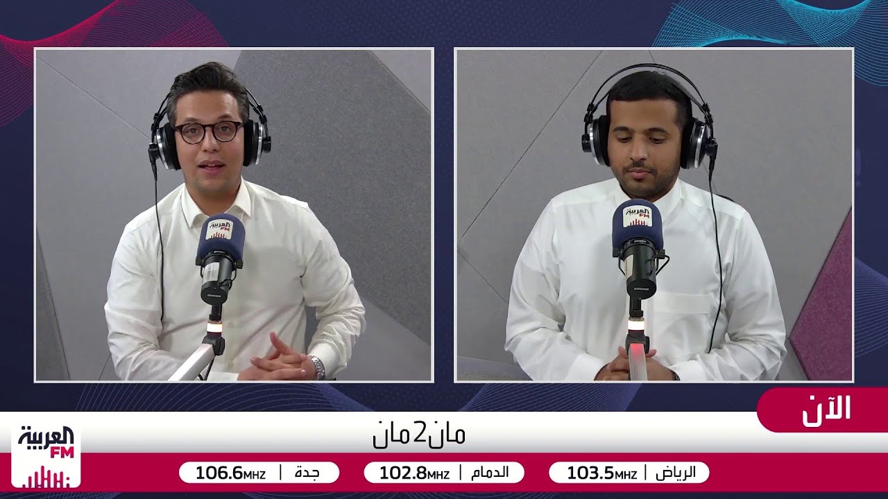 مان2مان | اختناق الصدارة في دوري روشن وكواليس سوق الانتقالات الشتوية