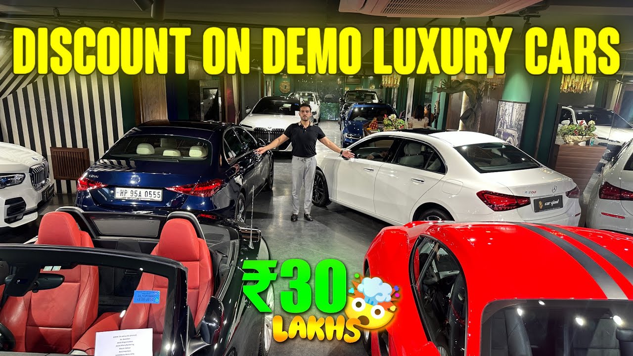 Скидка 30 лакхов на BMW 7 серии 💥 и все автомобили класса люкс Mercedes со скидками более 10 лакх...