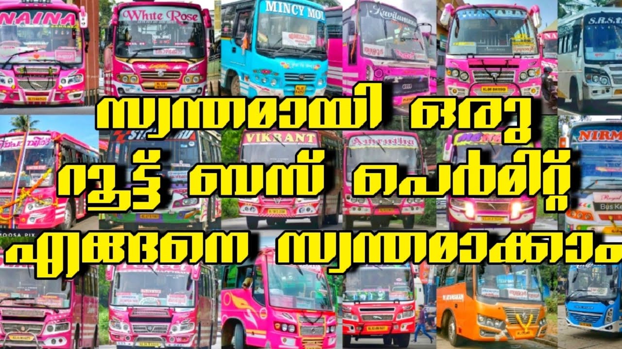 How to get Route Bus Permit|Required Documents|Procedures|Expenses