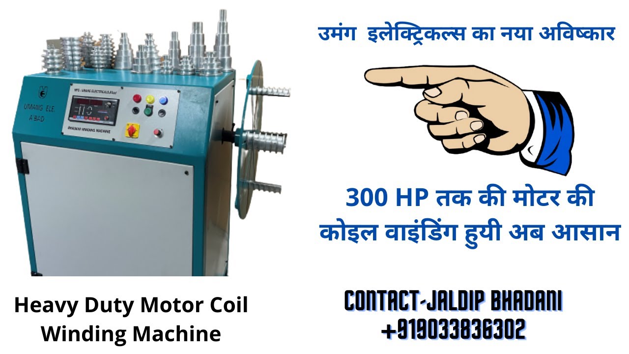 Heavy Duty Motor Coil Winding Machine