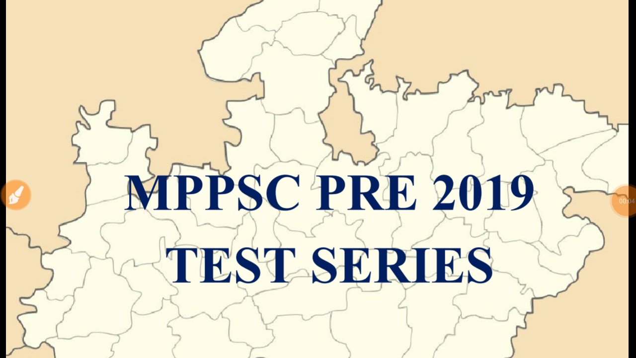 MPPSC PRE 2019 Test Series Question 1 To 20