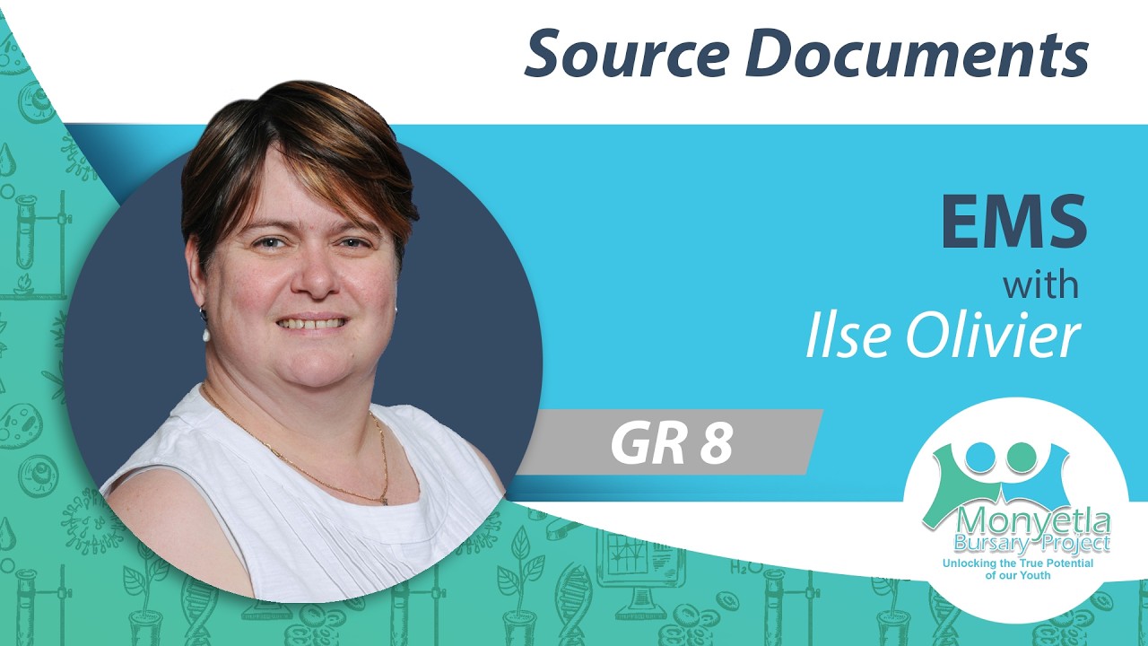 Исходные документы