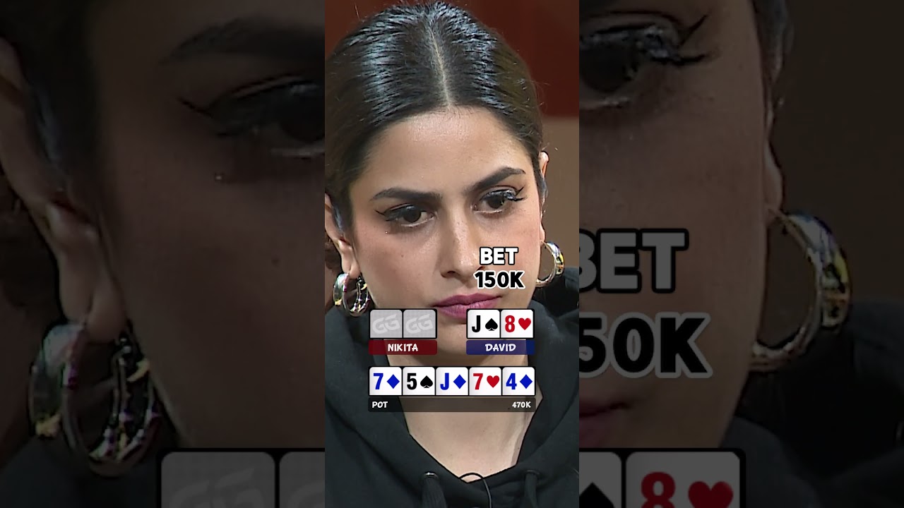 ALL IN with What?! #Poker