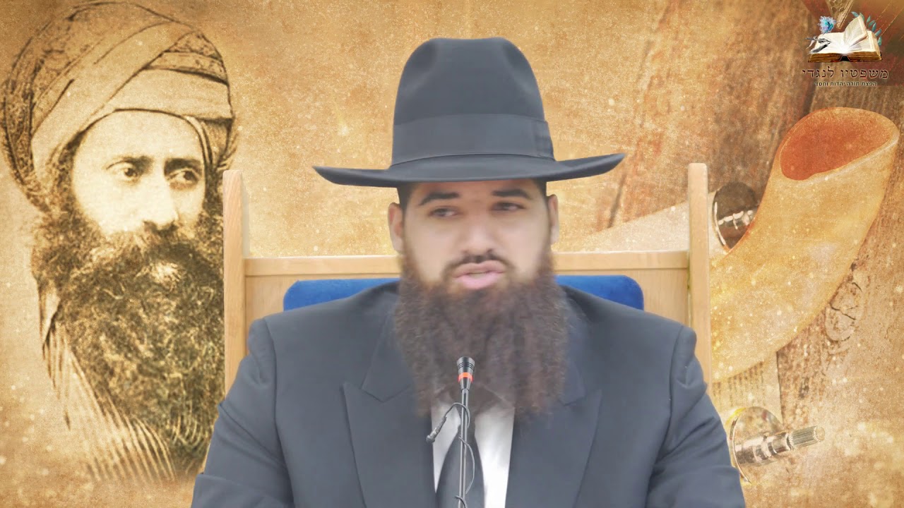 הנבואה המרעישה של הבן איש חי שמתגשמת בימינו על ימות המשיח !! הרב חן שאולוב    משיח יבוא מתי ש