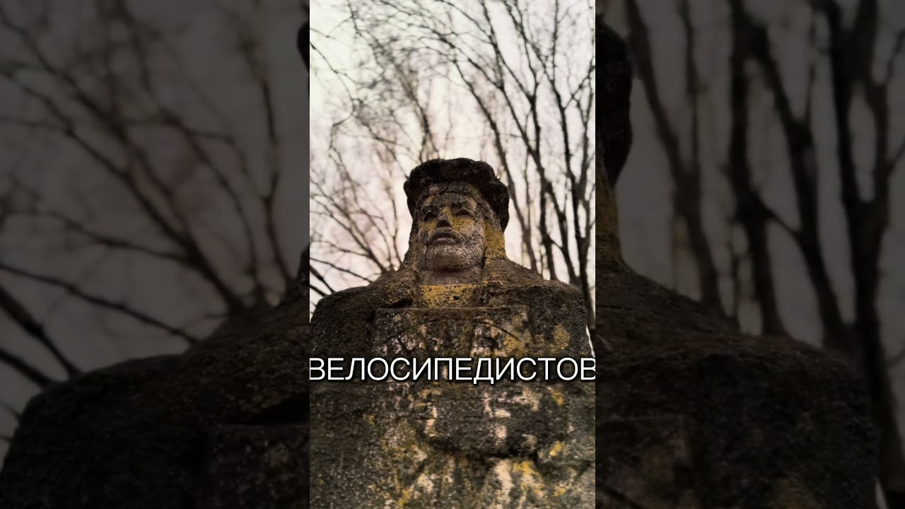 В Минске фигура Франциска Скорины &mdash; первого восточнославянского книгопечатника. #беларусь #история