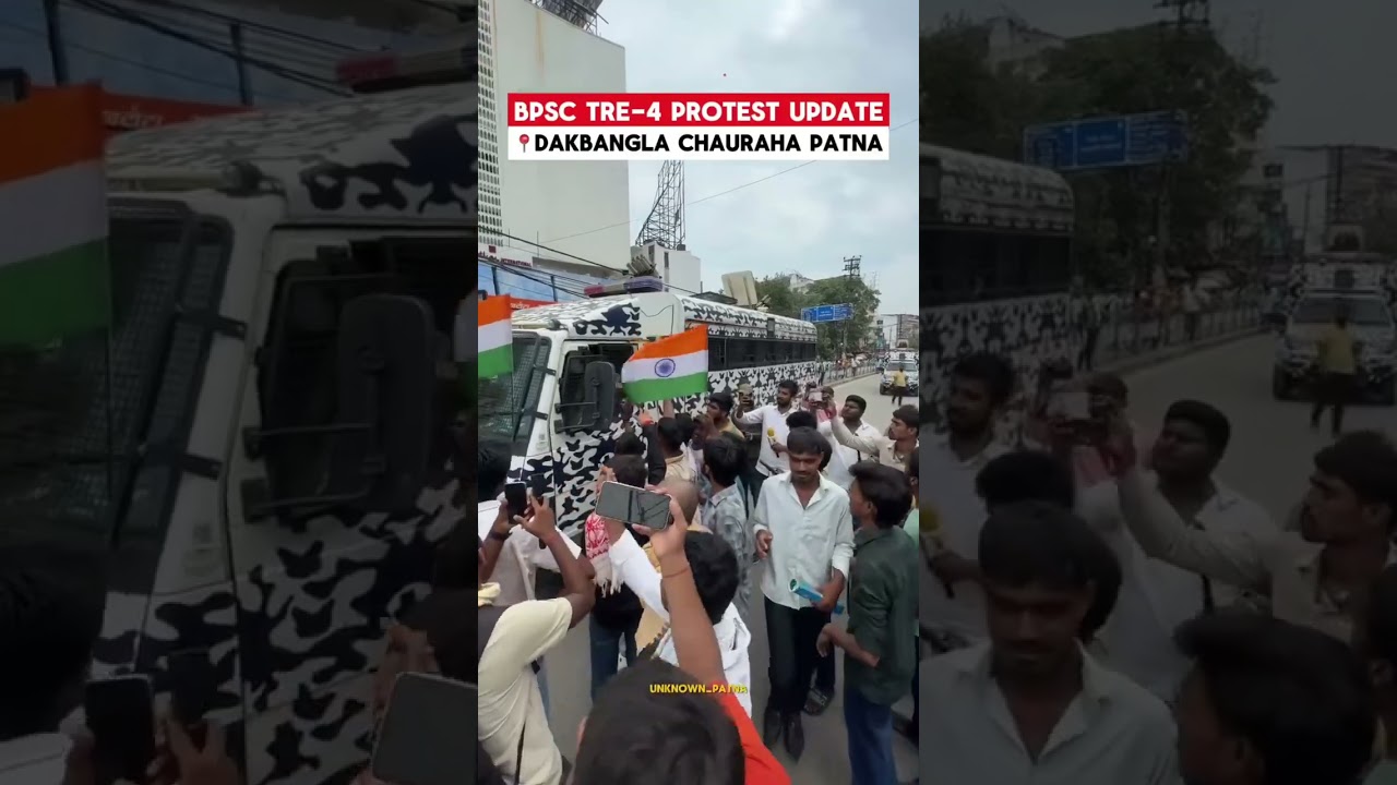 #shorts wait for jpsc protest#short #youtubeshorts #protest #rahulgandhi #congress #congressparty