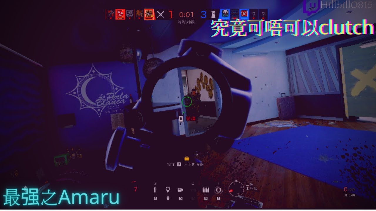 最强之amaru, clutch?????best of 4 and 5 kills
