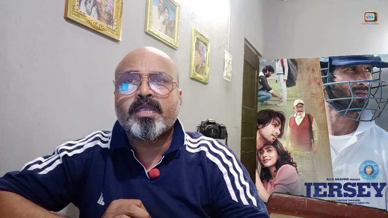 Jersey Day 1 Advance Booking From India | Jersey Total Show Count | Jersey Opening Day Collection