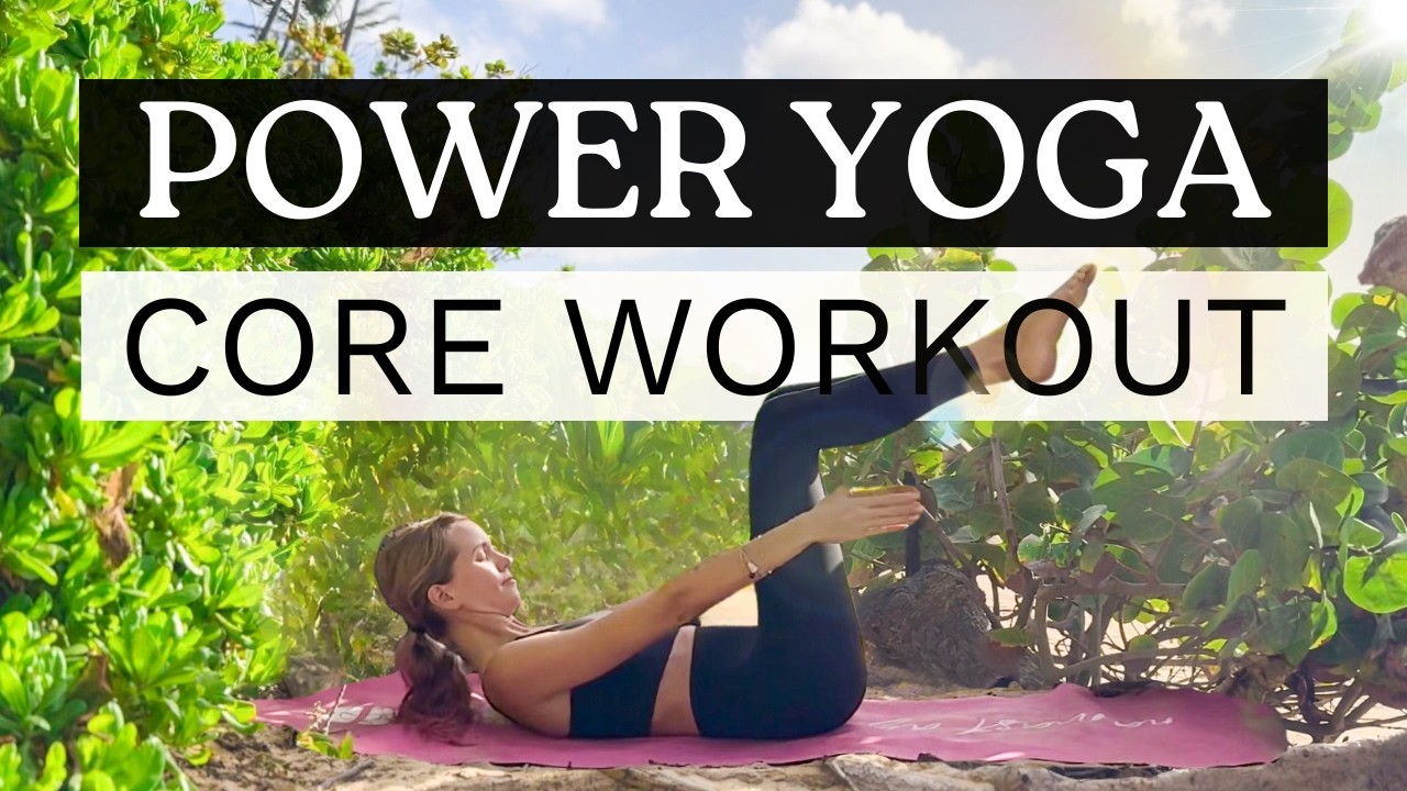 Упражнение йоги для укрепления мышц кора | 15 минут для укрепления пресса и косых мышц живота