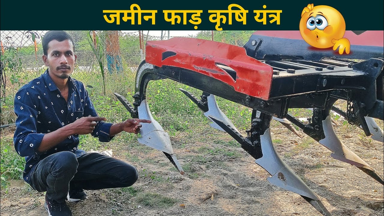 ये क्या बवाल चीज बना दी 😇😇 तोता हल