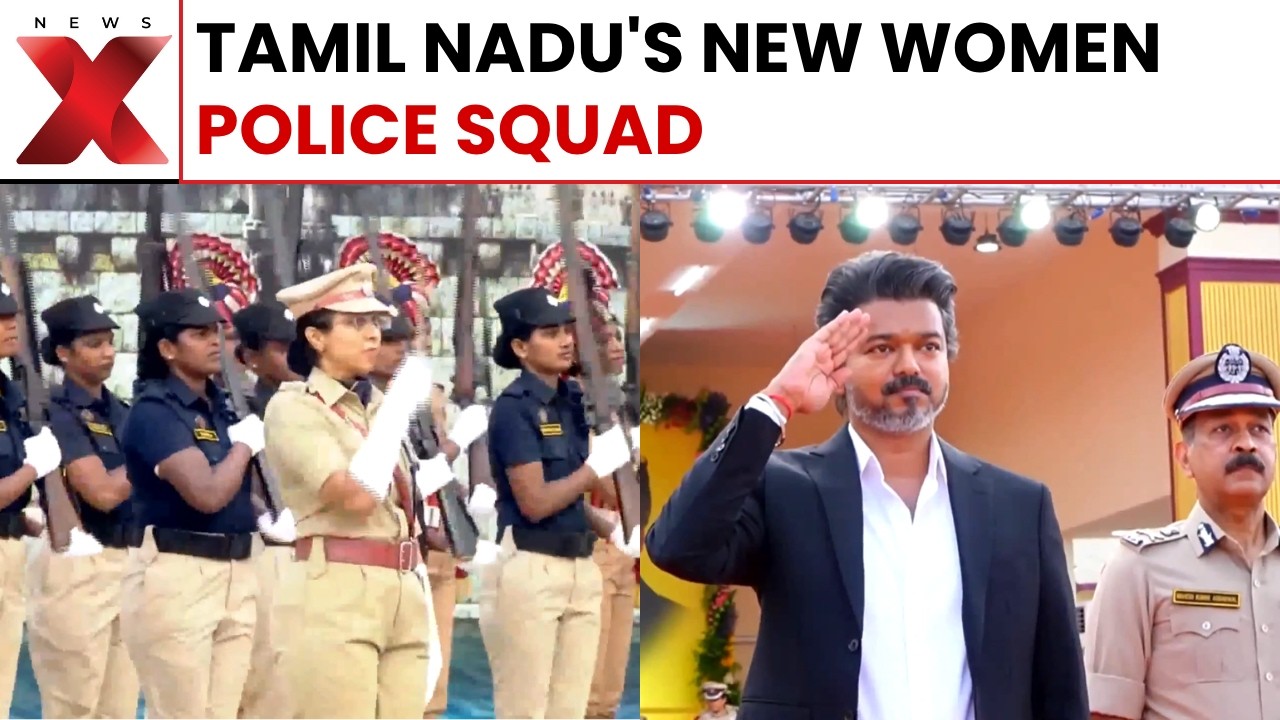Tamil Nadu CM Vijay Launches Singappen Special Task Force For Women's Safety
